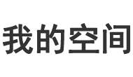 泗水县娱乐网